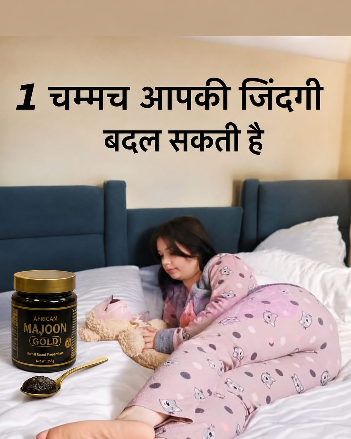 Khalta Royal Gold New “थकान नहीं, अब पहचान बनेगी… खलता के साथ हर रात शान बनेगी 👑🔥” Rs. 1,599.00